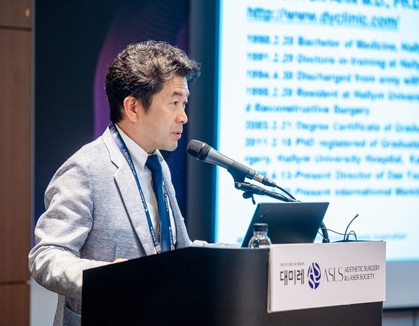             대영성형외과 안동현 성형외과 전문의. 사진=유세린(Eucerin)