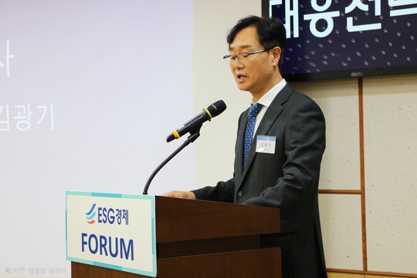 18일 서울 여의도 국회 의원회관에서 에서 열린 '제3회 ESG경제 포럼'에서 김광기 ESG경제 대표가 인사말을 하고 있다. 사진=ESG경제