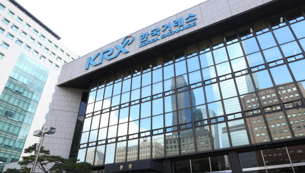 서울 여의도 한국거래소 전경