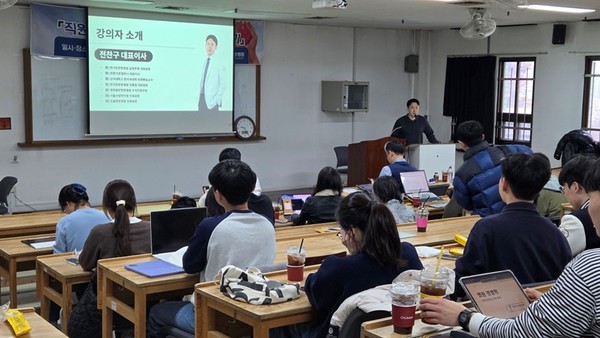 사진=한가온컴퍼니