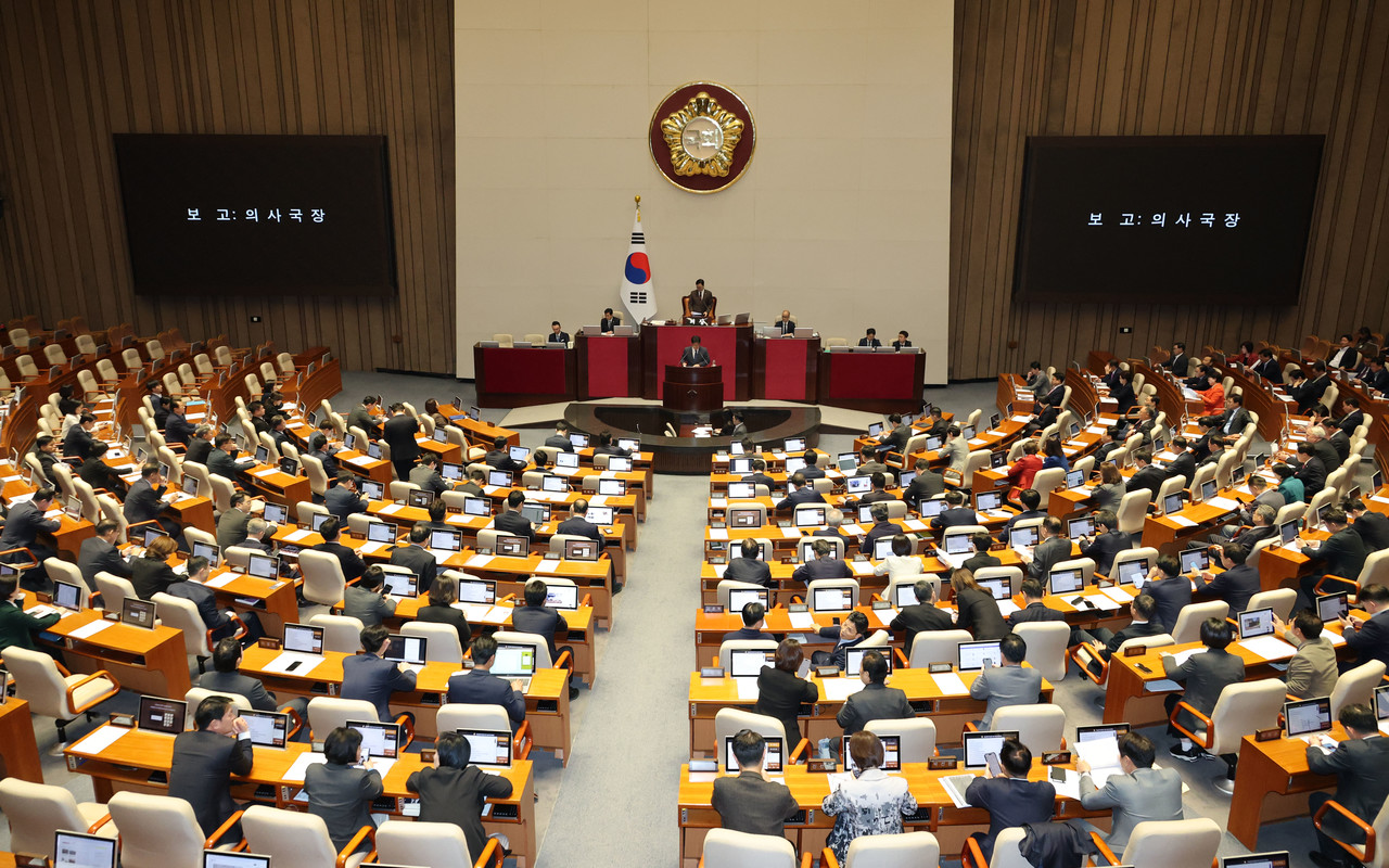 국회 본회의 모습. 사진=연합뉴스