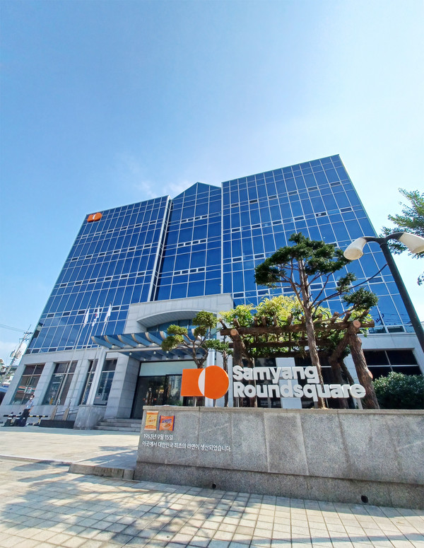 삼양식품 본사 전경. 사진=삼양라운드스퀘어