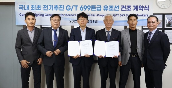 사진=(주)드라이브포스