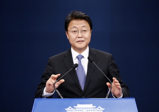 주형철 전 청와대 경제보좌관. 사진=연합뉴스