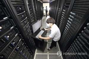 [정책브리핑] AI 데이터센터 냉방 수열에너지로...설치비 국고 지원 - 뉴스 썸네일 이미지