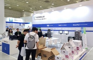 써모랩코리아, BIX 2025서 '지속가능한 콜드체인 솔루션' 선봬 - 뉴스 썸네일 이미지