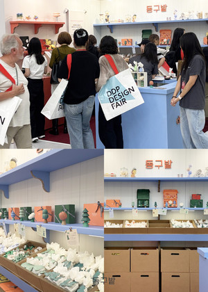 동구밭, '서울디자인워크 DDP 디자인페어'서 친환경 부스 선보여 - 뉴스 썸네일 이미지