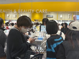 비알머드, 일본 시장 대규모 입점... 'K-머드' 글로벌화 가속 - 뉴스 썸네일 이미지