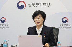 정부 "성평등임금공시제 법적 근거 올해 마련...'27년 시행 목표" - 뉴스 썸네일 이미지