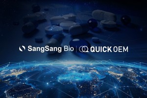 상상바이오, 건기식 부문 아마존 SPN 외부사업자 선정 - 뉴스 썸네일 이미지