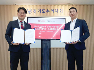 포포즈, 생명 존중 기반 반려동물 장례 문화 조성 나선다 - 뉴스 썸네일 이미지