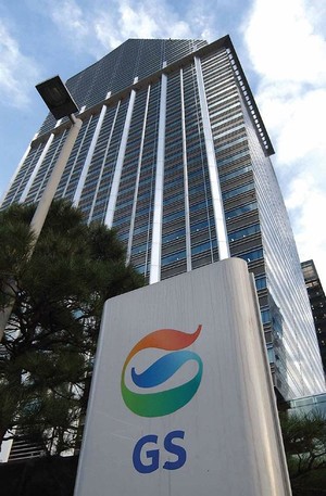 GS, AI·친환경 에너지로 사업 재편...저탄소 전환 속도 - 뉴스 썸네일 이미지