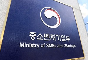 중기부, 사회문제 해결할 소셜벤처 모집...최대 1.5억원 지원 - 뉴스 썸네일 이미지