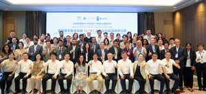 Trung Quốc – UNFCCC hỗ trợ 24 nước đang phát triển làm báo cáo BTR
