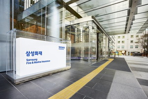 삼성화재 ESG 투자 약정 9.5조원...채권·신재생 투자 확대 - 뉴스 썸네일 이미지
