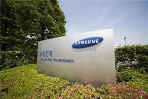 삼성전기, 전 사업장 '폐기물 제로'...비철금속도 재활용 - 뉴스 썸네일 이미지