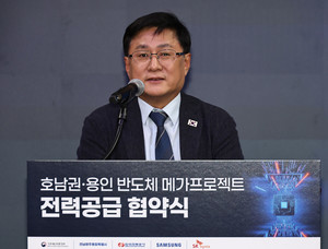 정부, 2040년 최대전력 165GW 전망...두 달 새 27GW 가까이 뛰어 - 뉴스 썸네일 이미지