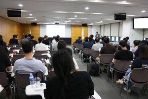 ESG경제·네스트, 'KSSB 법정공시 전환' 세미나 성료...우수사례 공유 - 뉴스 썸네일 이미지